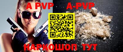 кокаин VHQ Аргун