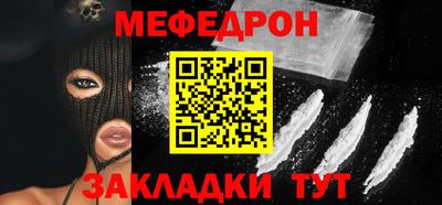 дживик Апрелевка