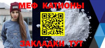 дживик Апрелевка