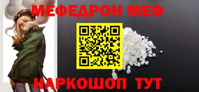 кокаин VHQ Аргун