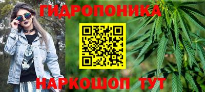 дживик Апрелевка