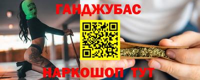 кокаин VHQ Аргун
