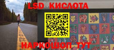кокаин VHQ Аргун