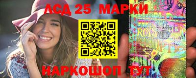 дживик Апрелевка