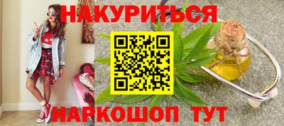 амф Волжский