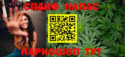 дживик Апрелевка
