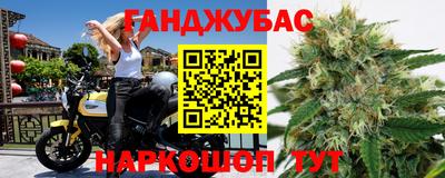 кокаин VHQ Аргун