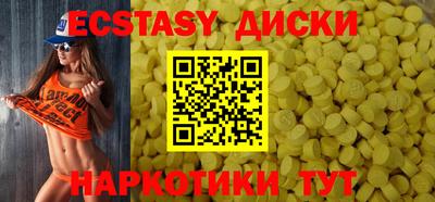 дживик Апрелевка