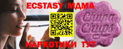дживик Апрелевка