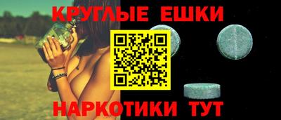 кокаин VHQ Аргун