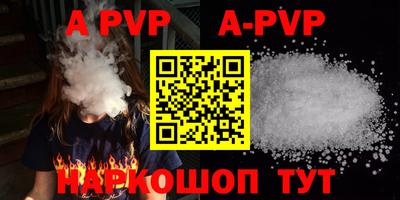 кокаин VHQ Аргун