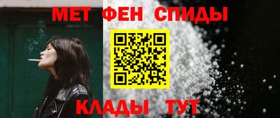 кокаин VHQ Аргун