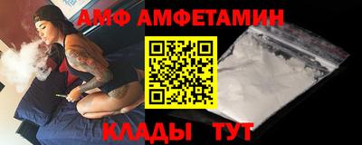 кокаин VHQ Аргун