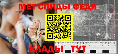 кокаин VHQ Аргун