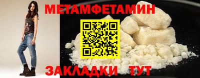 кокаин VHQ Аргун