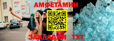 кокаин VHQ Аргун