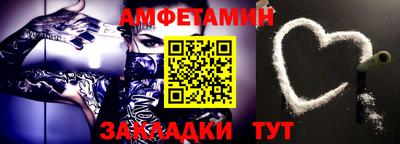 дживик Апрелевка