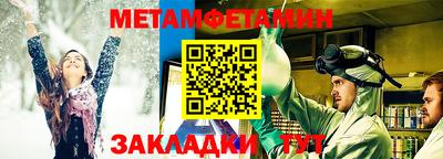 дживик Апрелевка