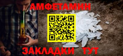 кокаин VHQ Аргун