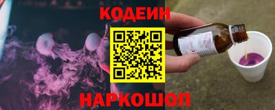 дживик Апрелевка