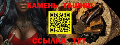 дживик Апрелевка