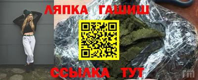 дживик Апрелевка