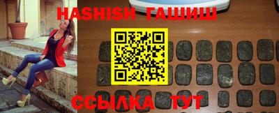 кокаин VHQ Аргун