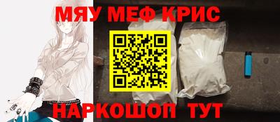 кокаин VHQ Аргун