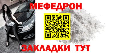дживик Апрелевка