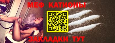 дживик Апрелевка