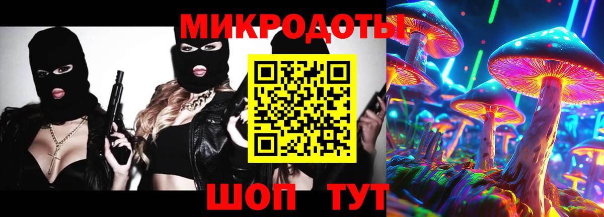 НБОМе  Балахна  ГЕРОИН  Гашиш  Амфетамин   Конопля  Вход с VPN  МЕФ   COCAIN 